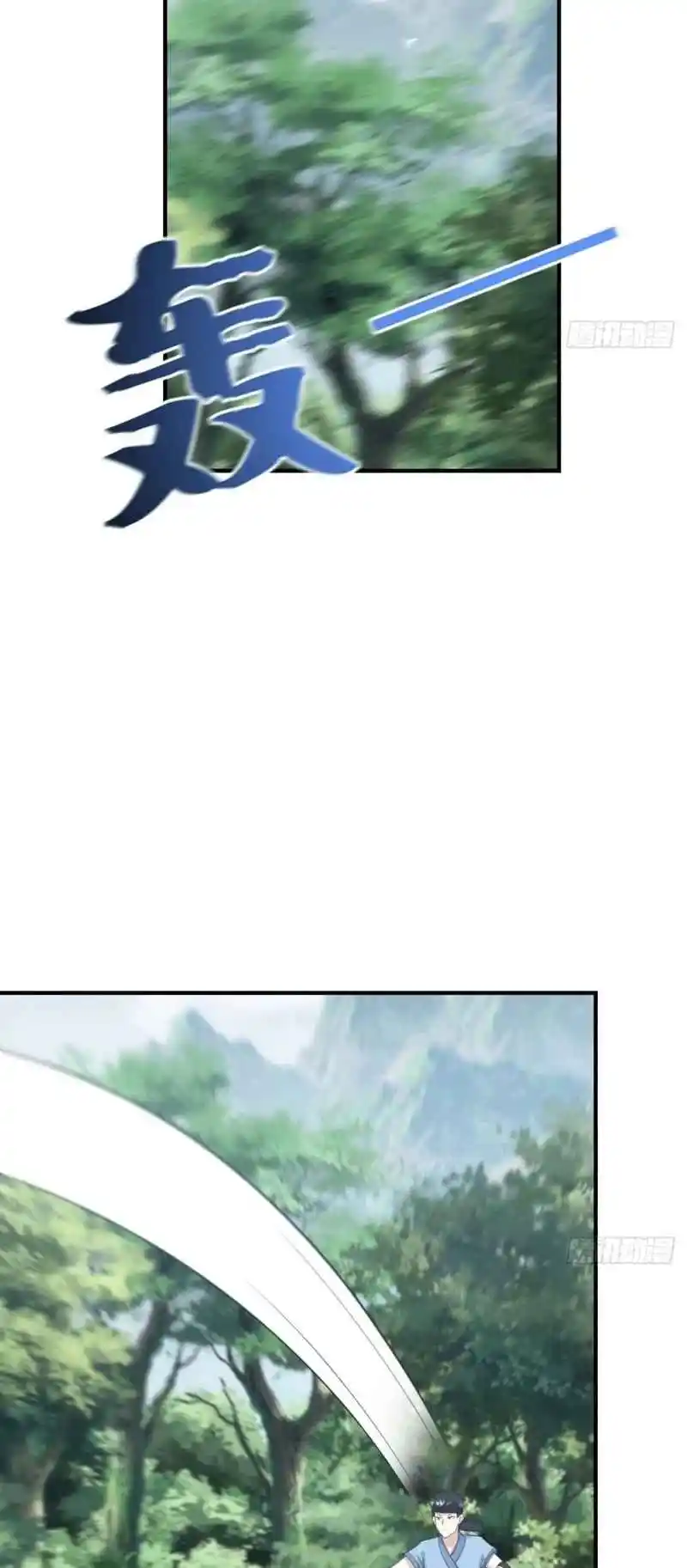 Invincible After 100 Years of Seclusion 193