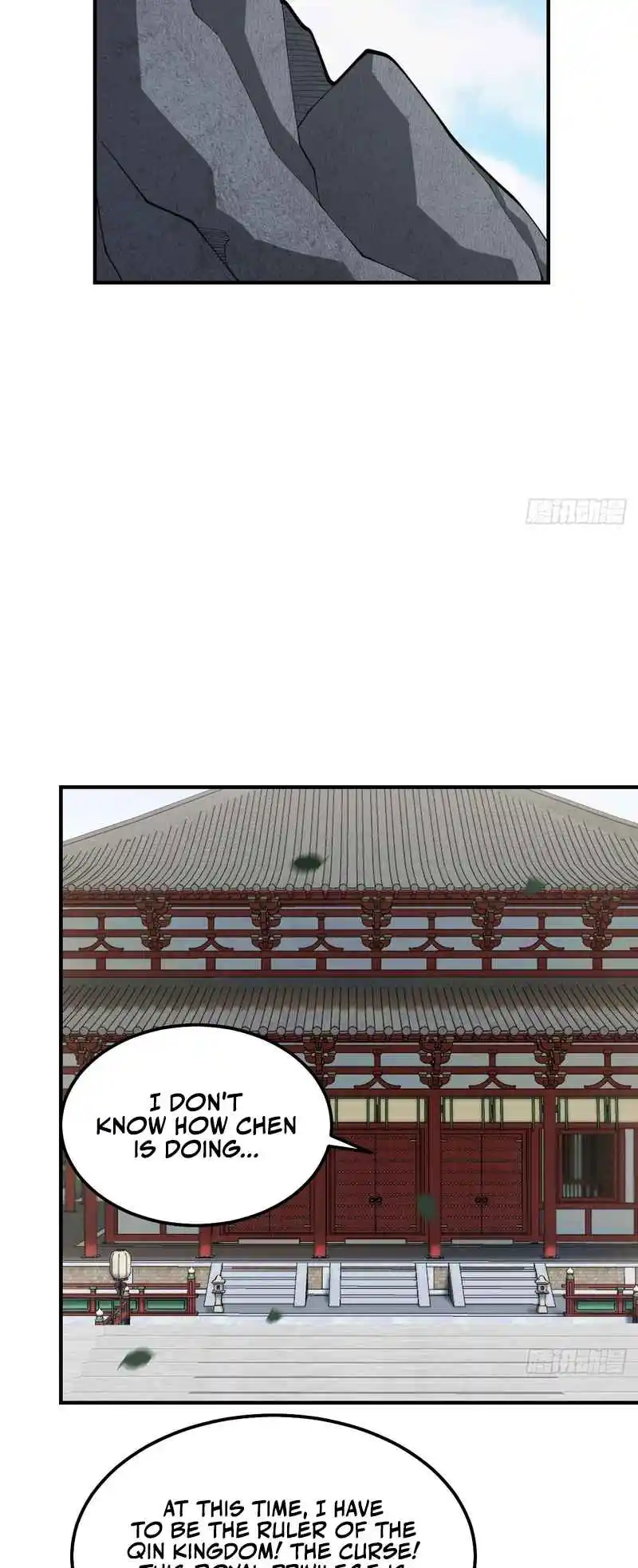 Invincible After 100 Years of Seclusion 194