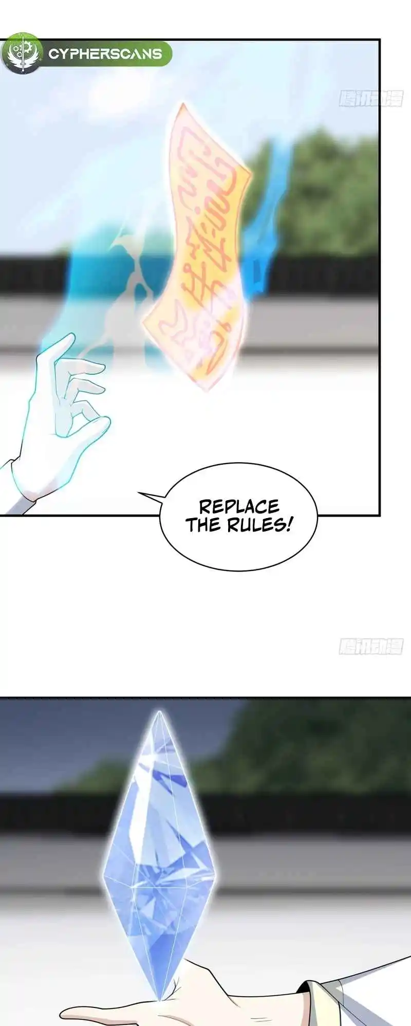 Invincible After 100 Years of Seclusion 195