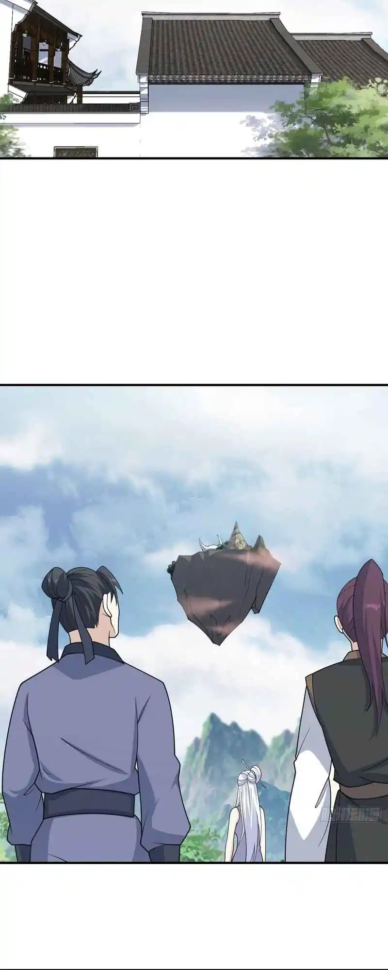 Invincible After 100 Years of Seclusion 195