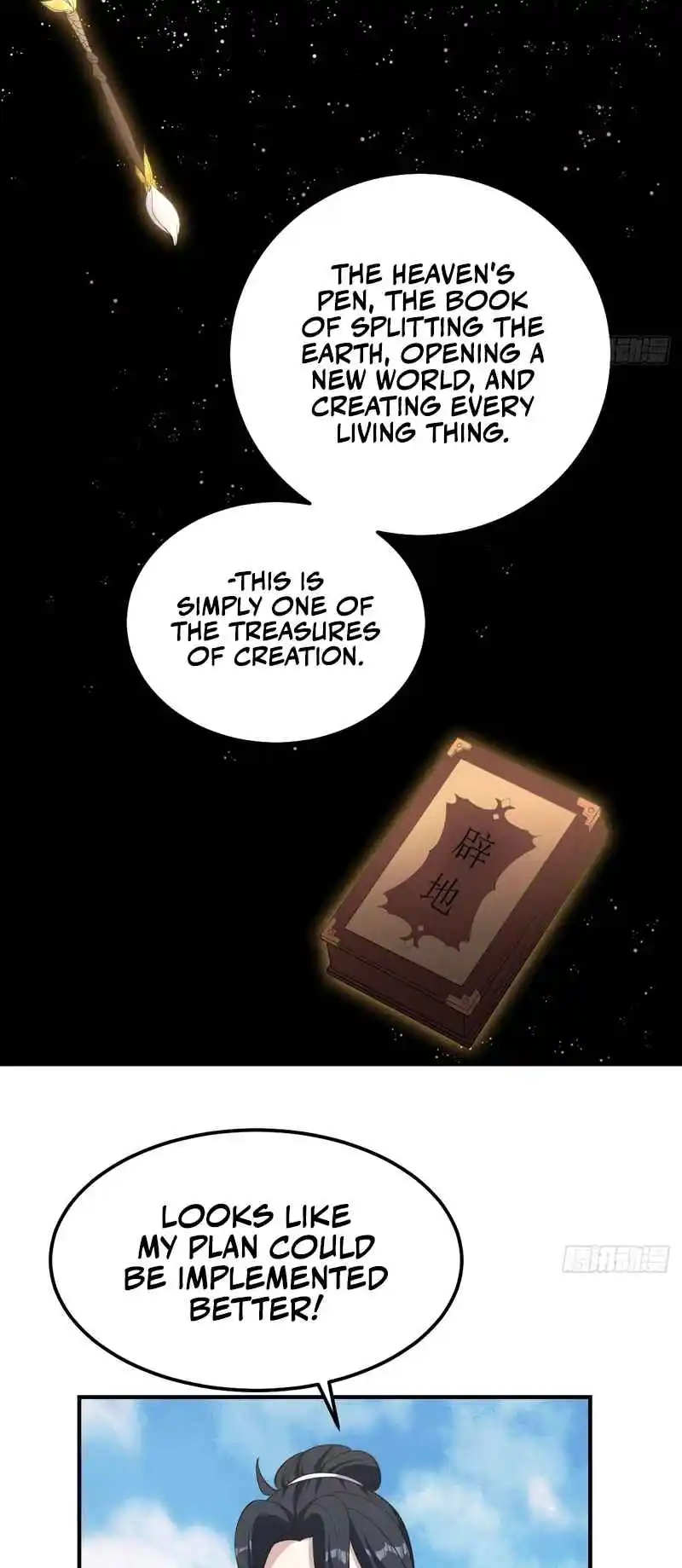 Invincible After 100 Years of Seclusion 196