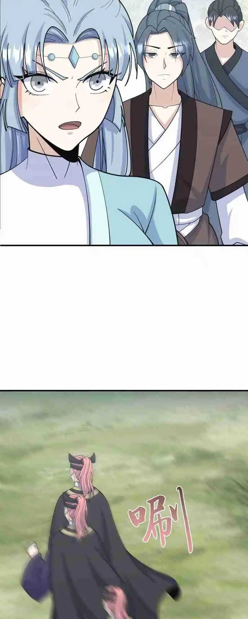 Invincible After 100 Years of Seclusion 197