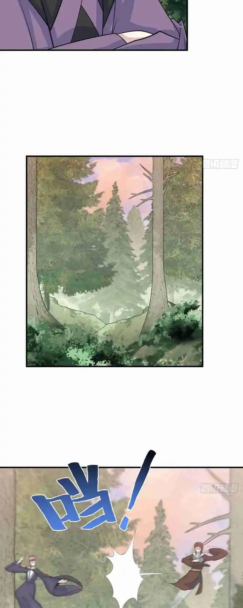 Invincible After 100 Years of Seclusion 197