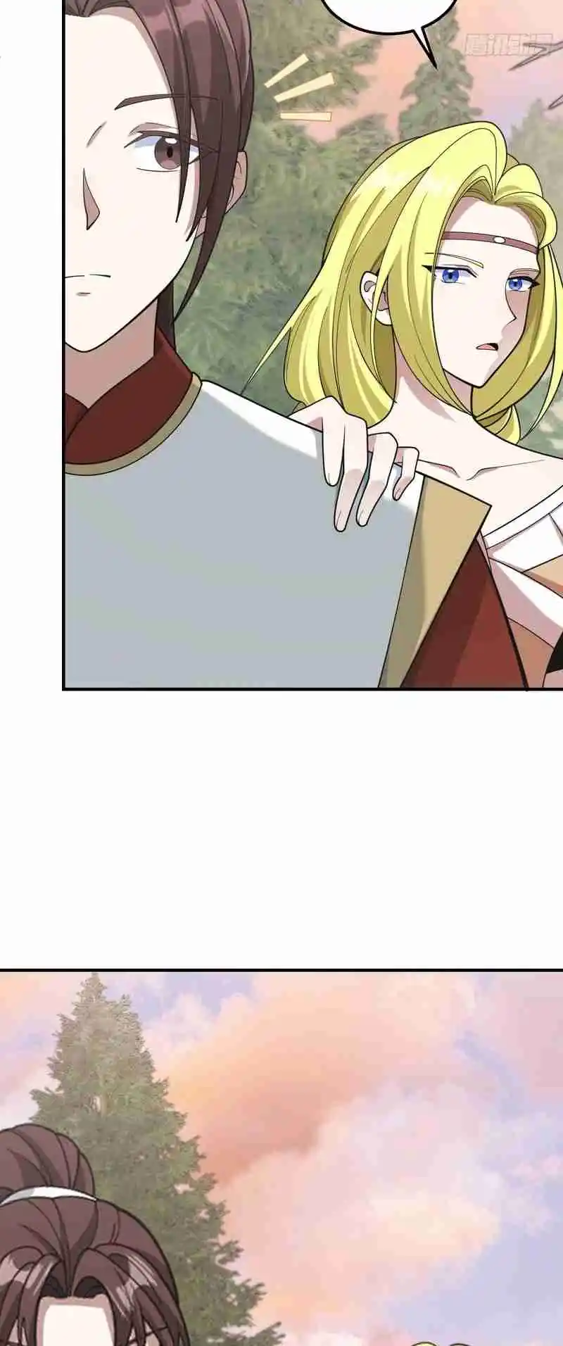 Invincible After 100 Years of Seclusion 197