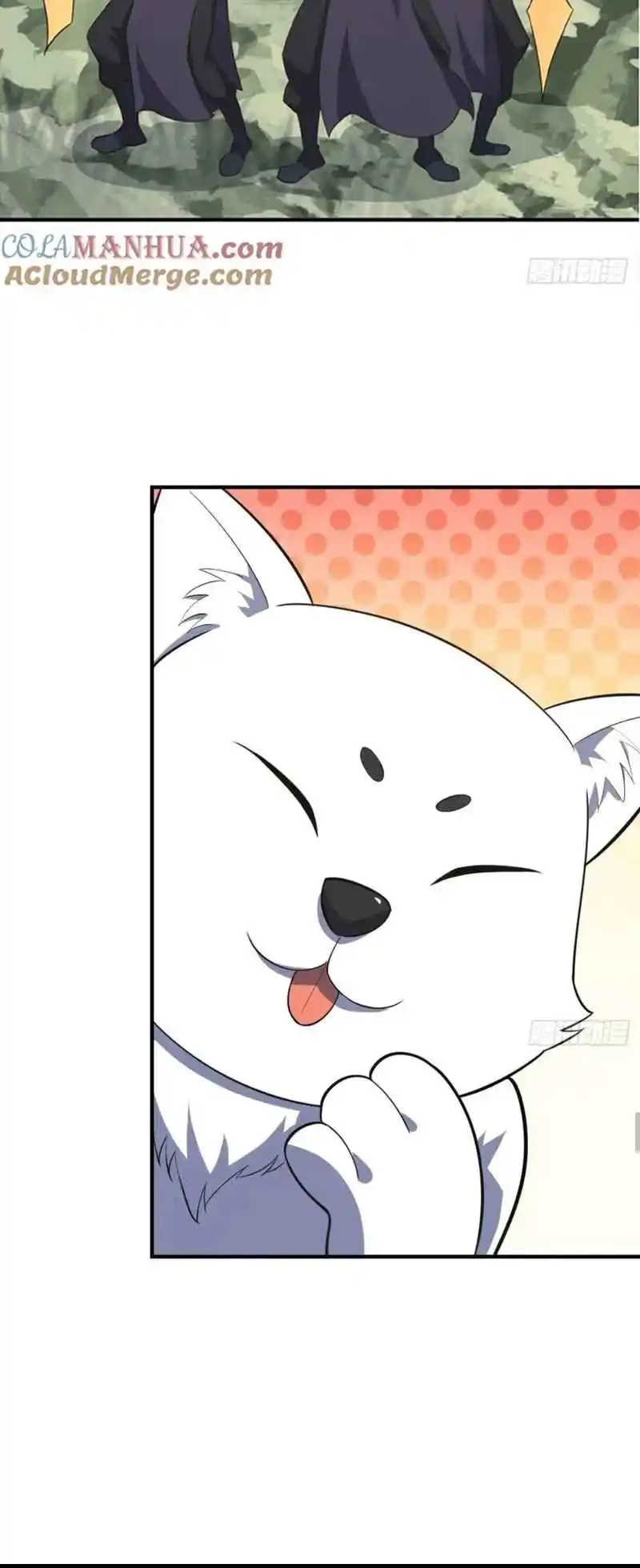 Invincible After 100 Years of Seclusion 198