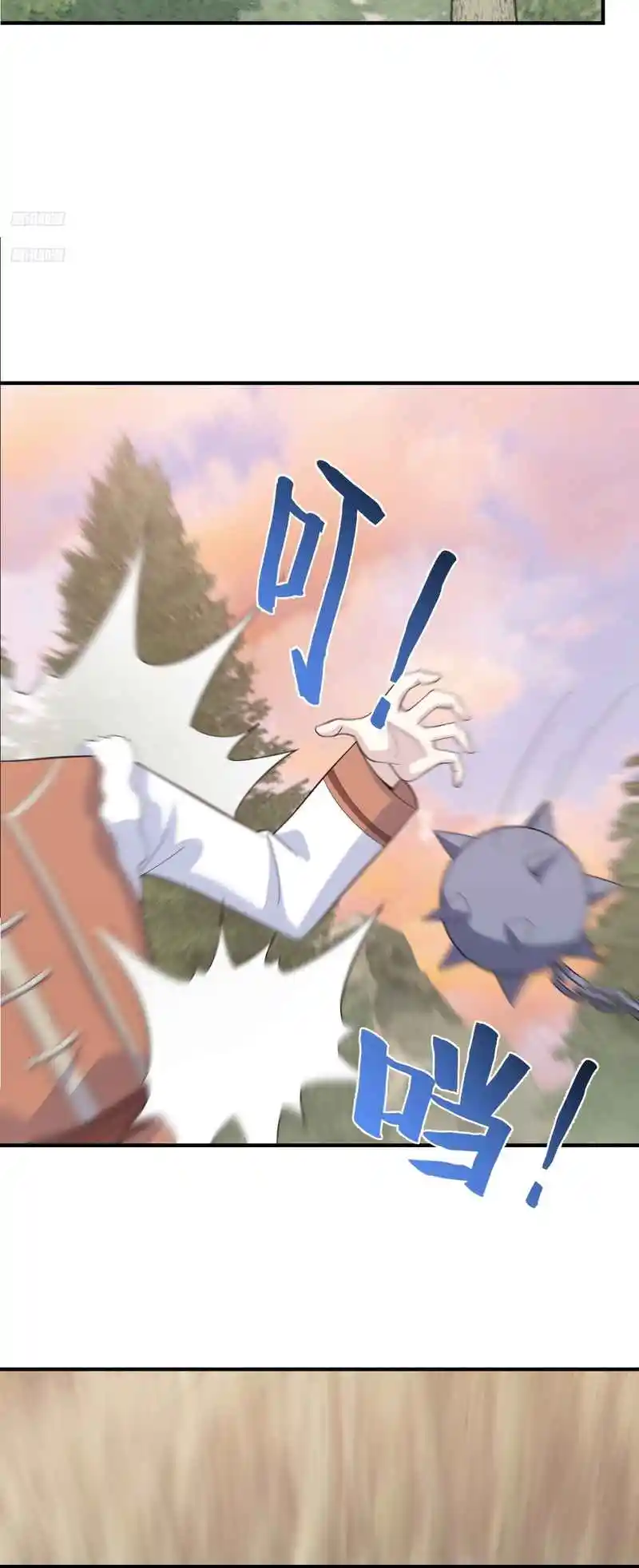 Invincible After 100 Years of Seclusion 199