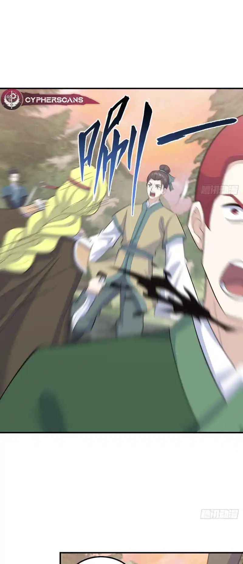 Invincible After 100 Years of Seclusion 199