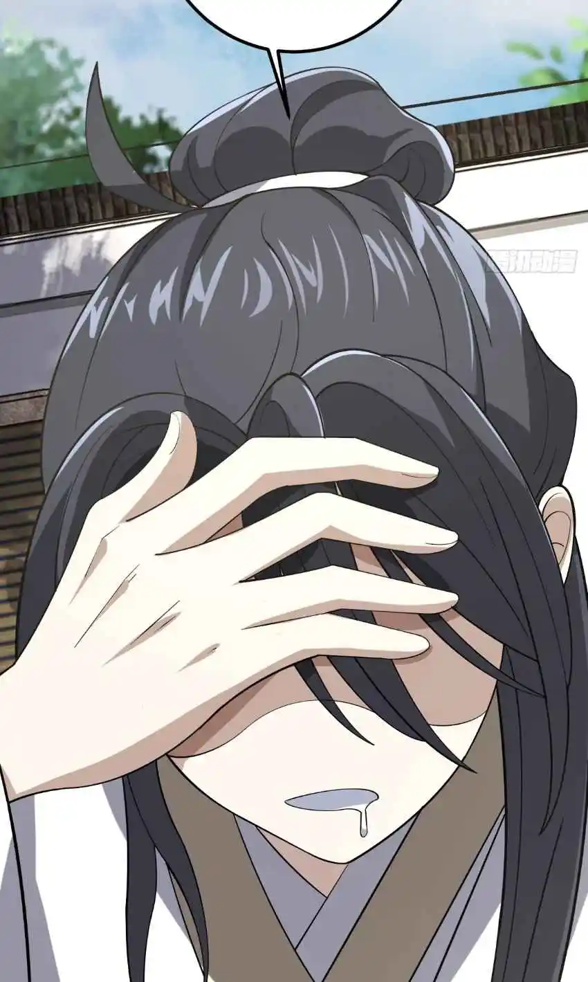 Invincible After 100 Years of Seclusion 20