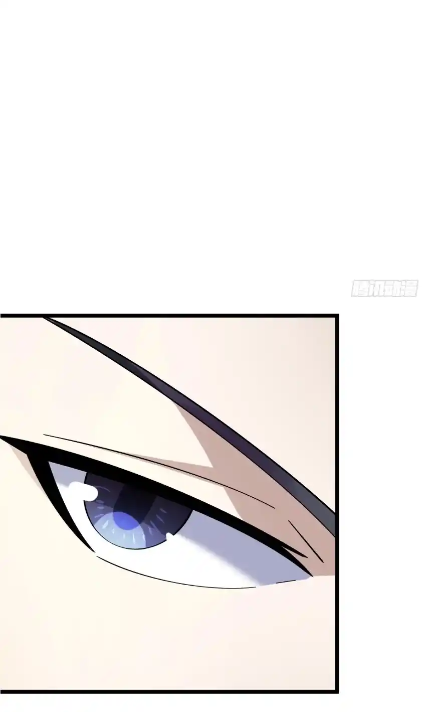 Invincible After 100 Years of Seclusion 20