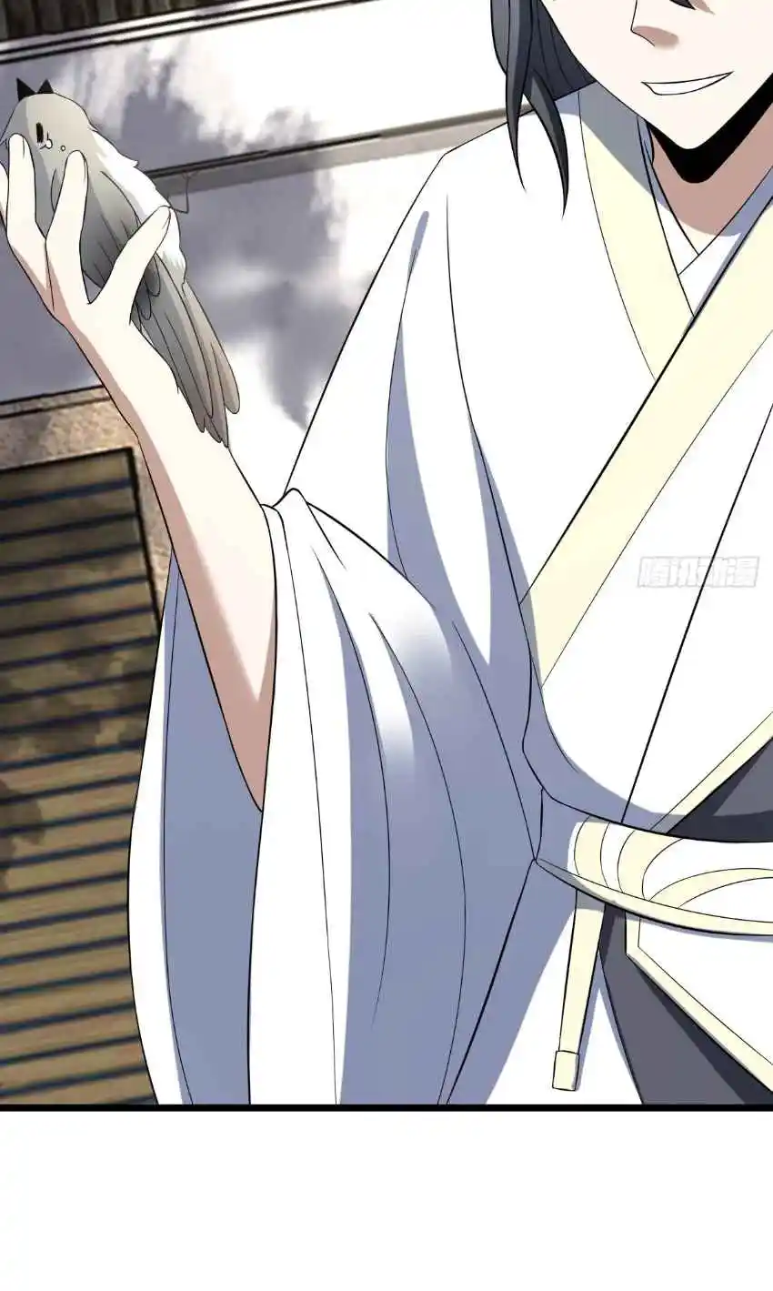 Invincible After 100 Years of Seclusion 20