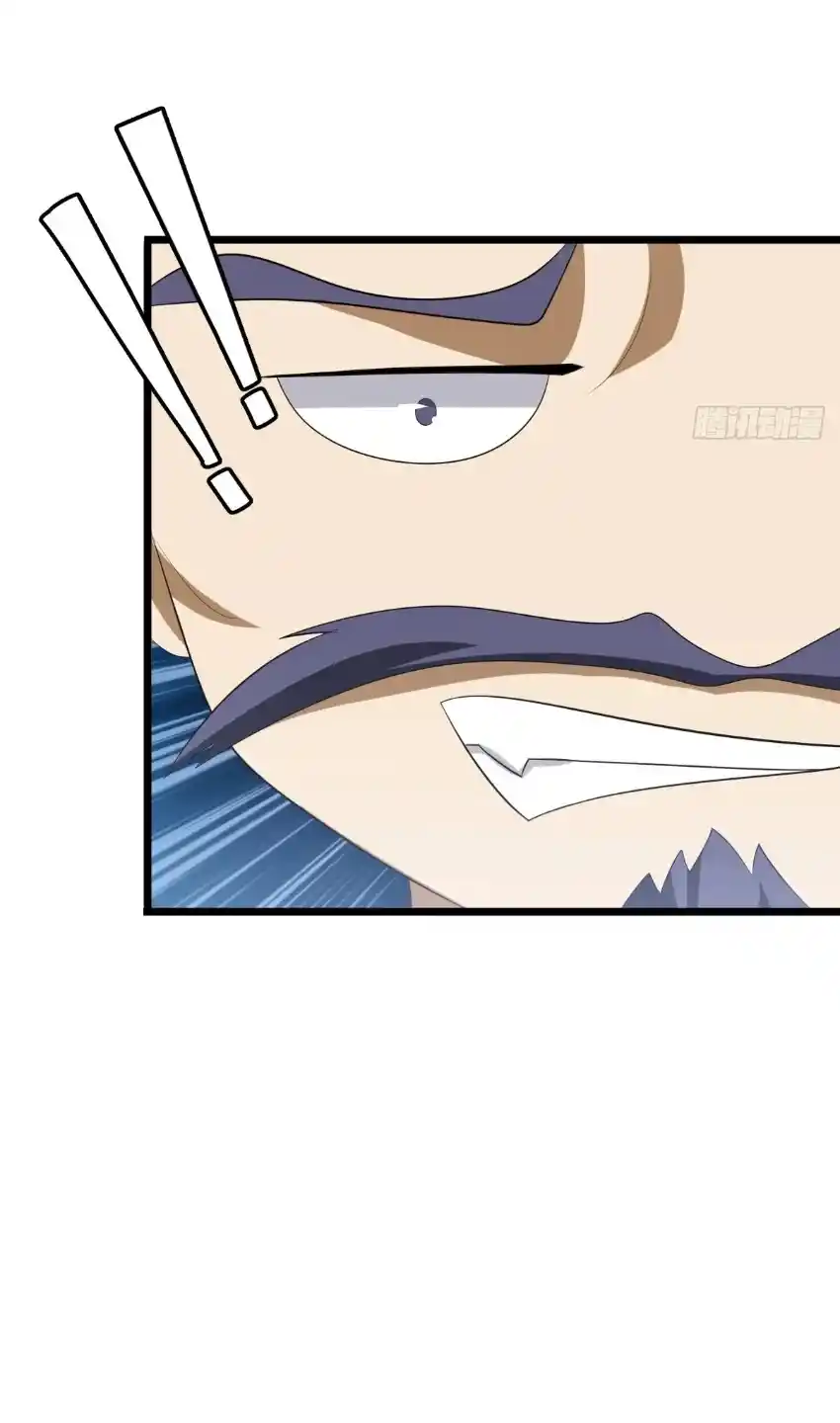 Invincible After 100 Years of Seclusion 20