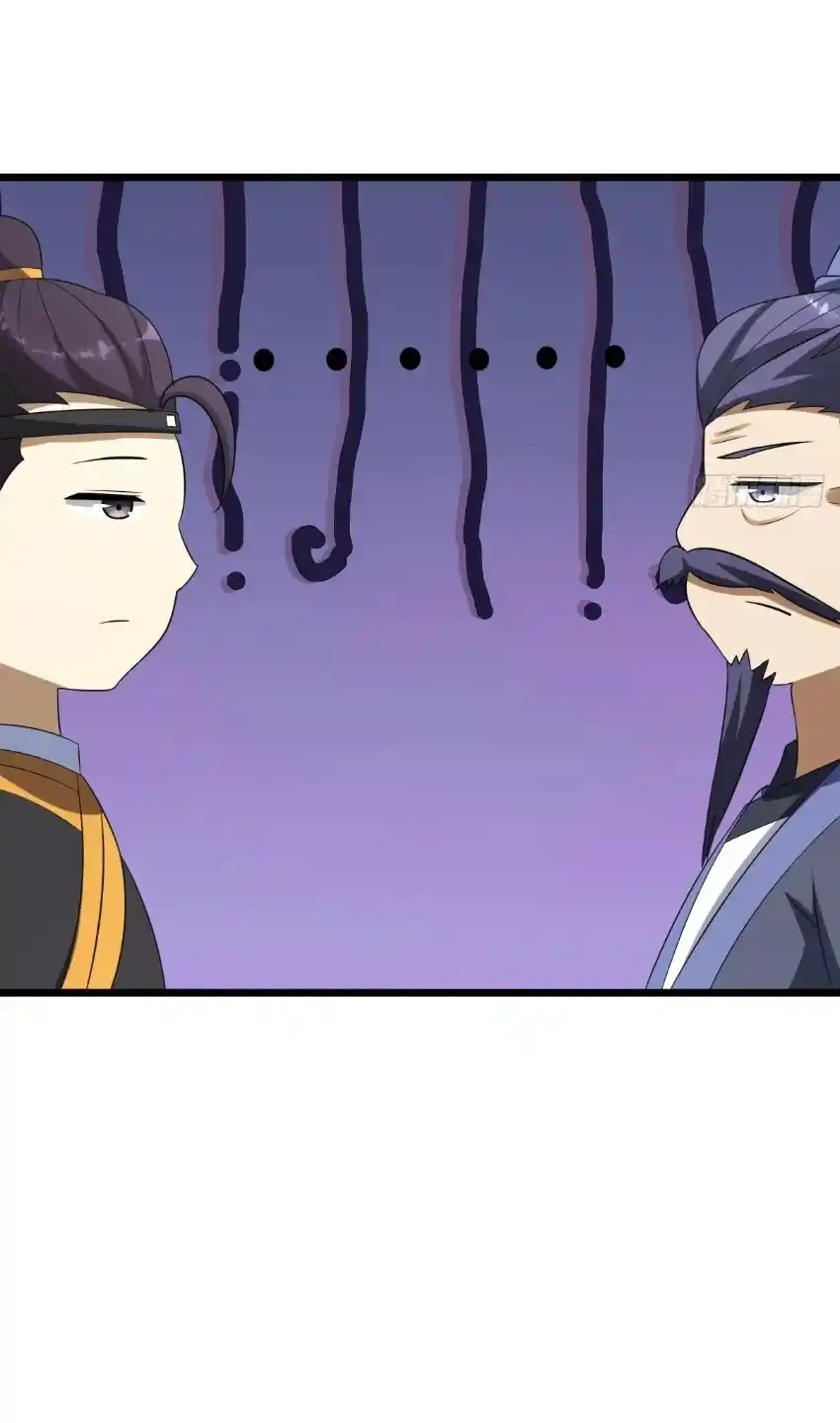 Invincible After 100 Years of Seclusion 20