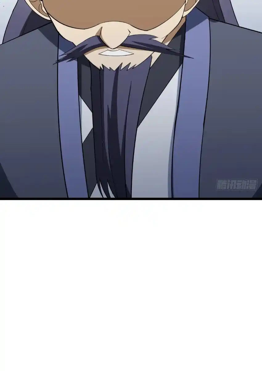 Invincible After 100 Years of Seclusion 20