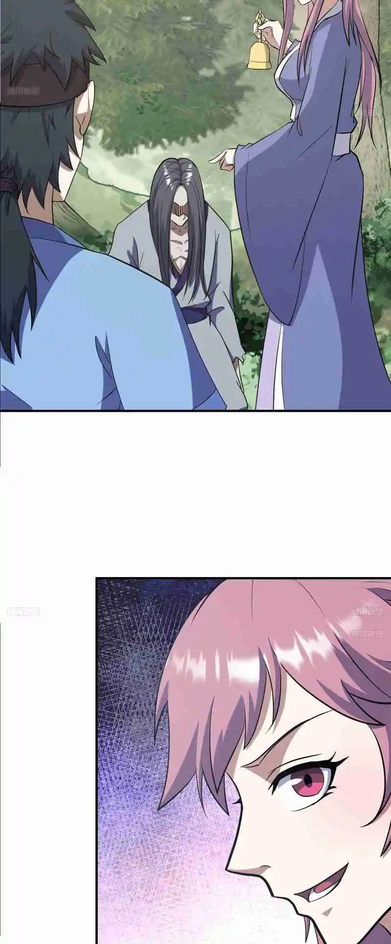 Invincible After 100 Years of Seclusion 200