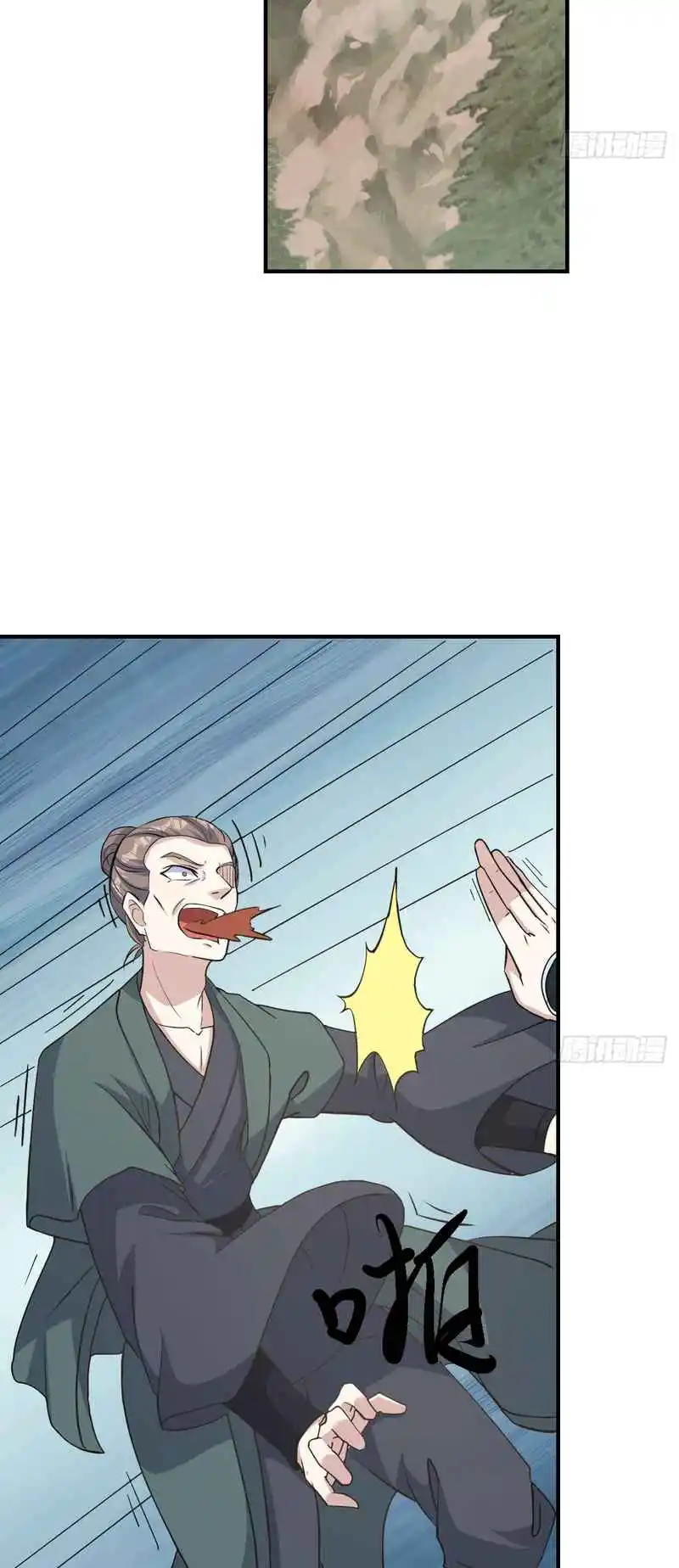 Invincible After 100 Years of Seclusion 200