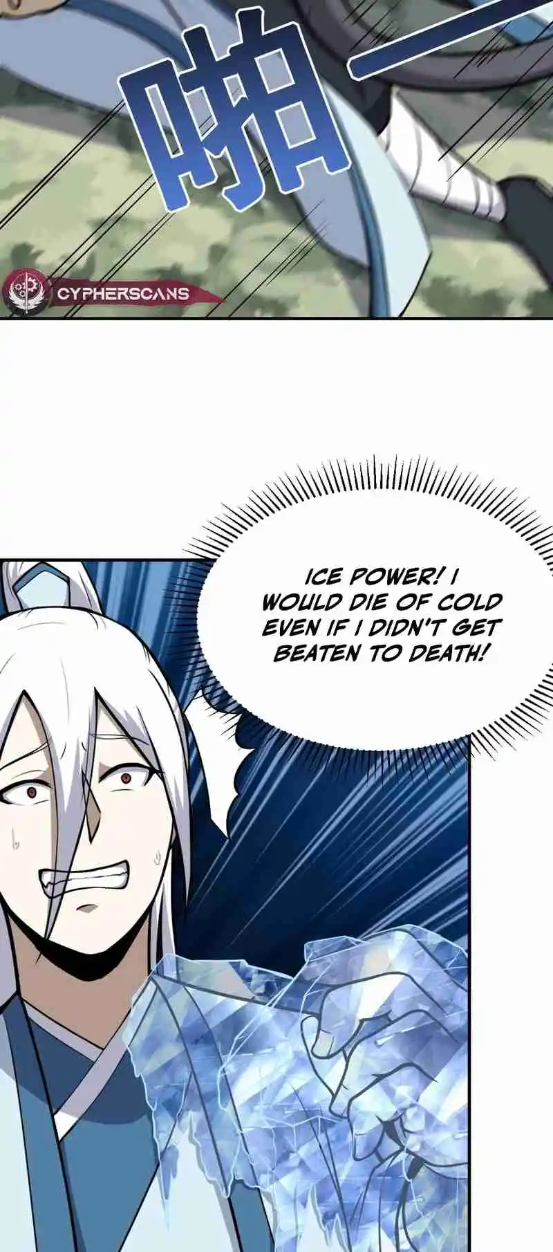 Invincible After 100 Years of Seclusion 201