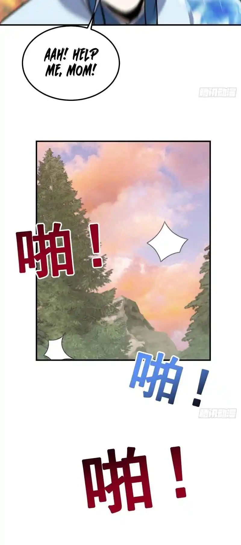 Invincible After 100 Years of Seclusion 201