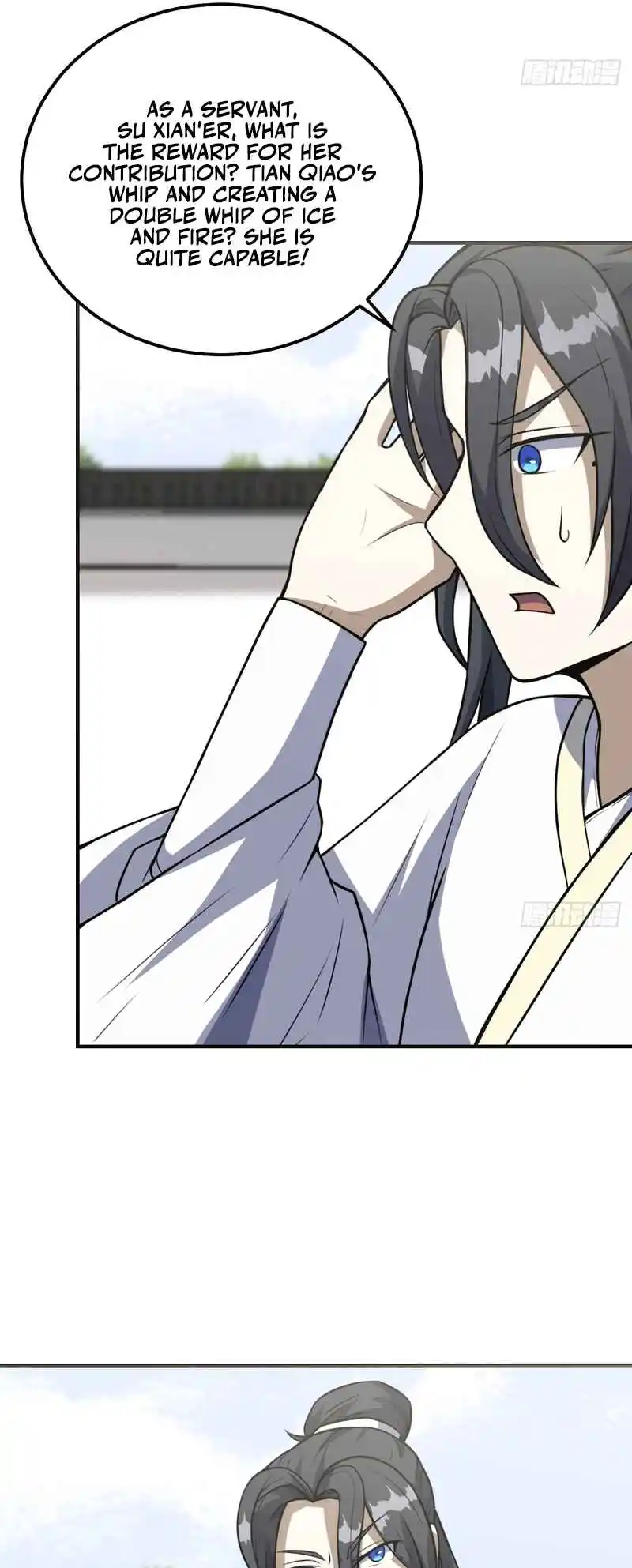 Invincible After 100 Years of Seclusion 201