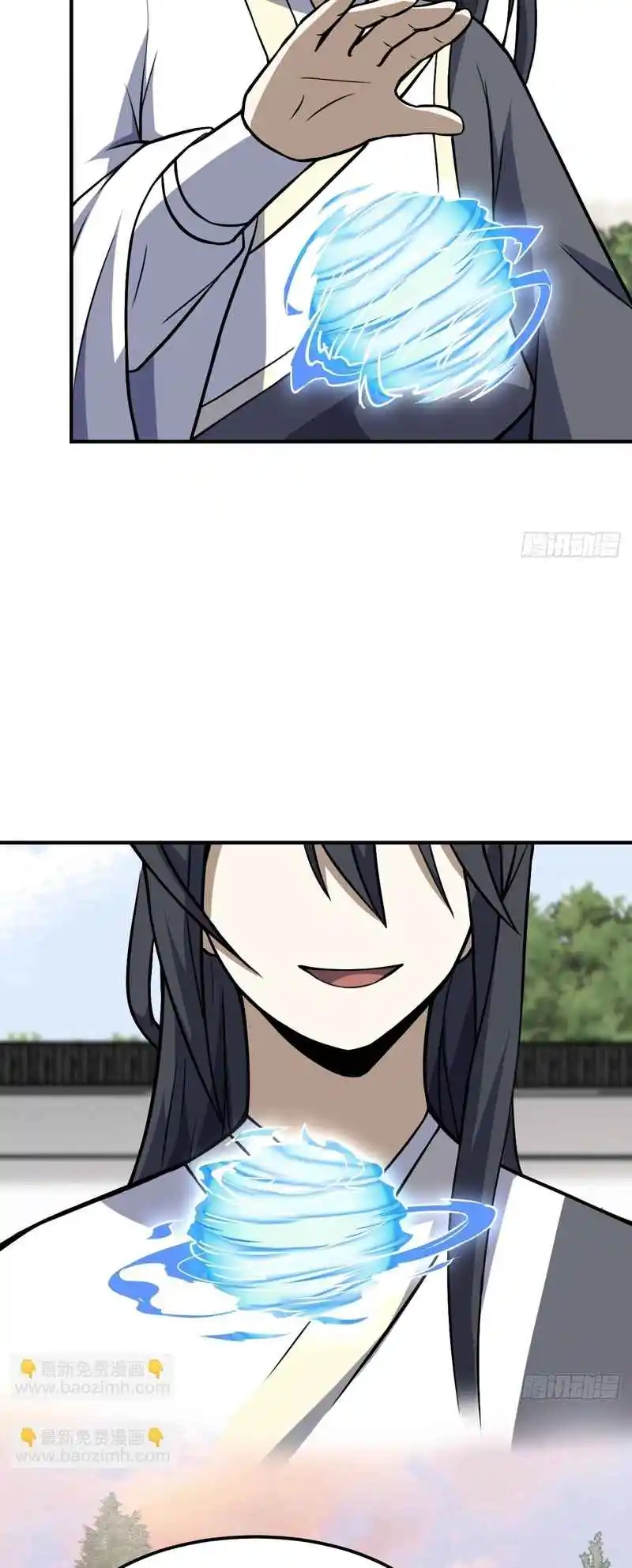 Invincible After 100 Years of Seclusion 201