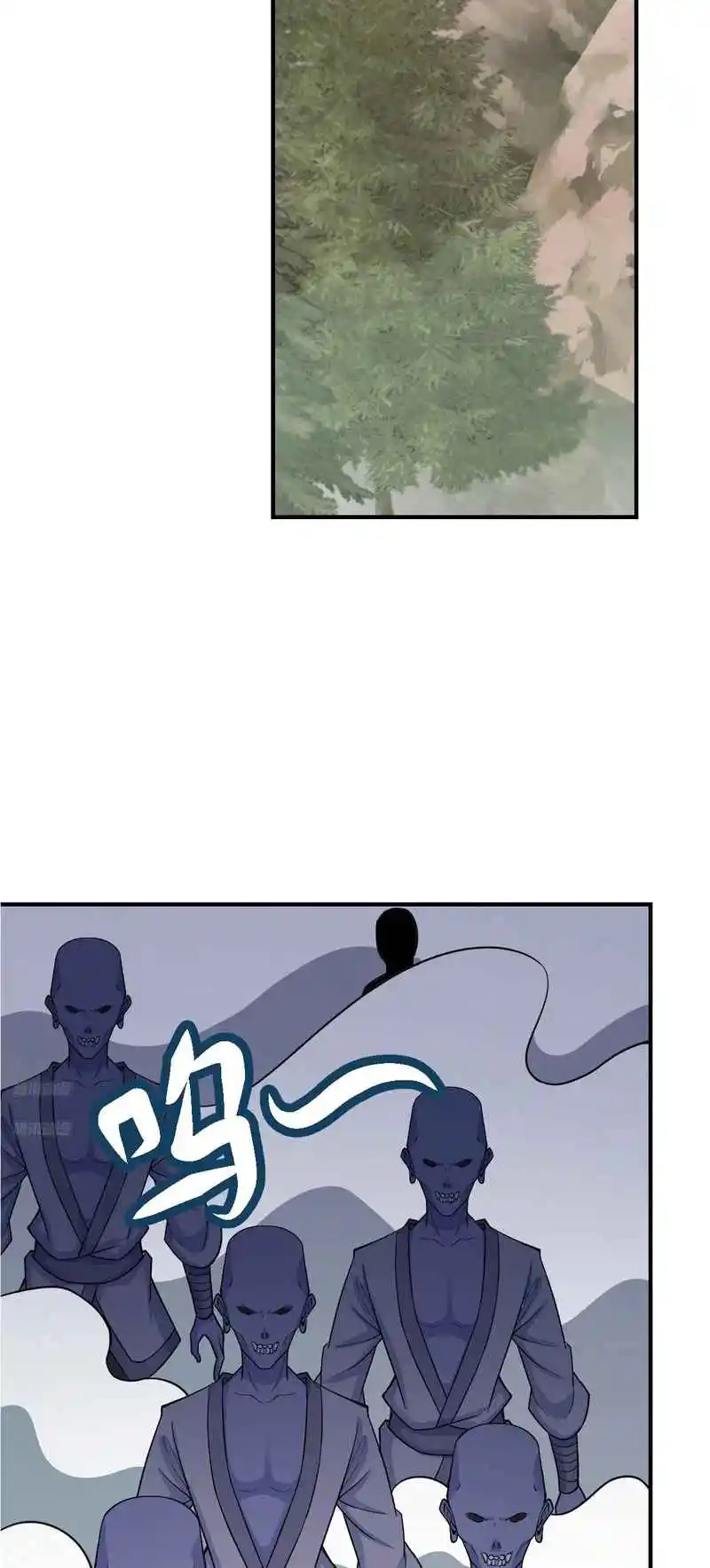 Invincible After 100 Years of Seclusion 202