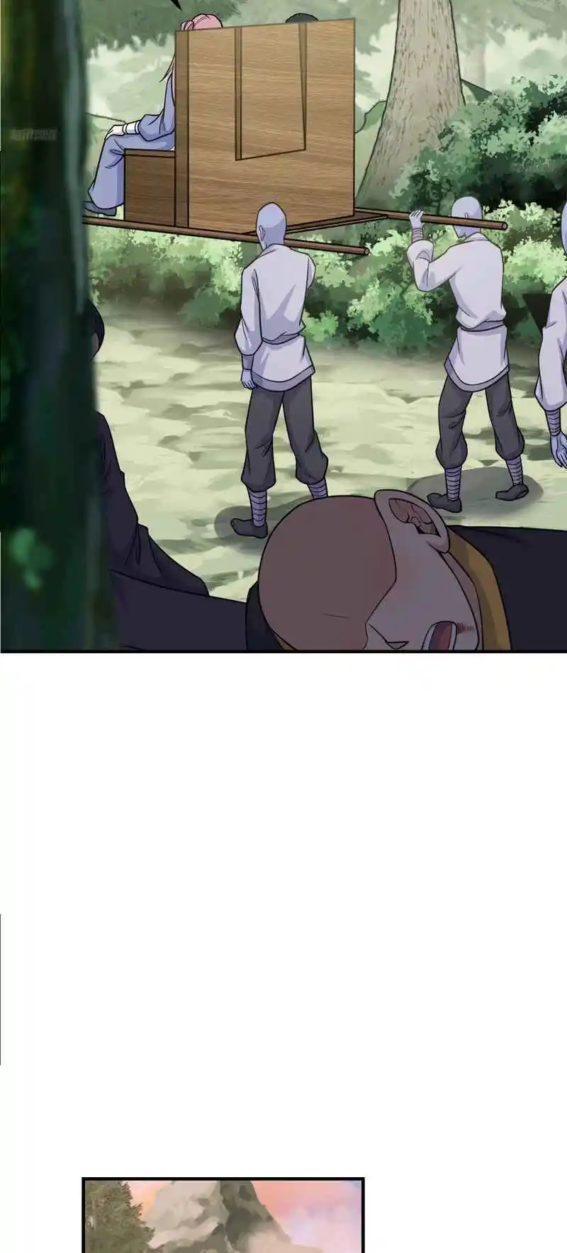 Invincible After 100 Years of Seclusion 202