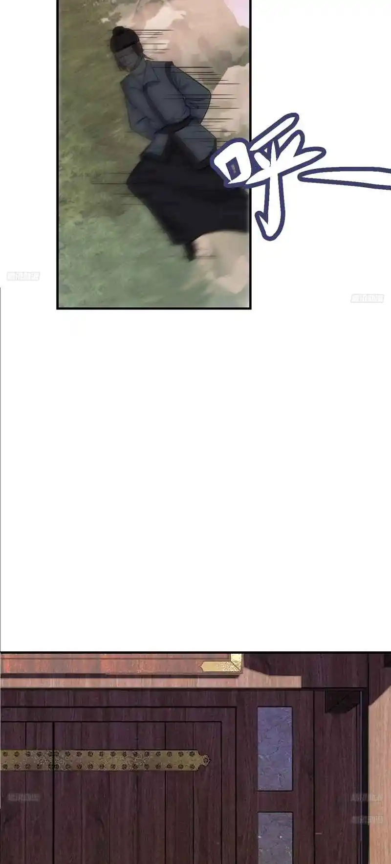 Invincible After 100 Years of Seclusion 202