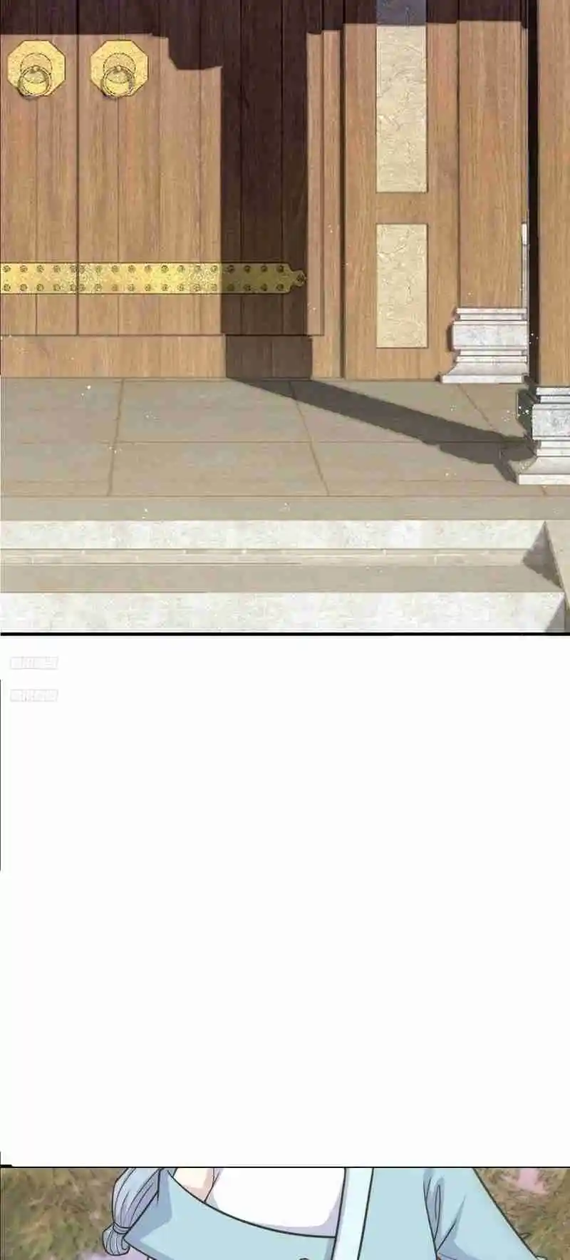 Invincible After 100 Years of Seclusion 202