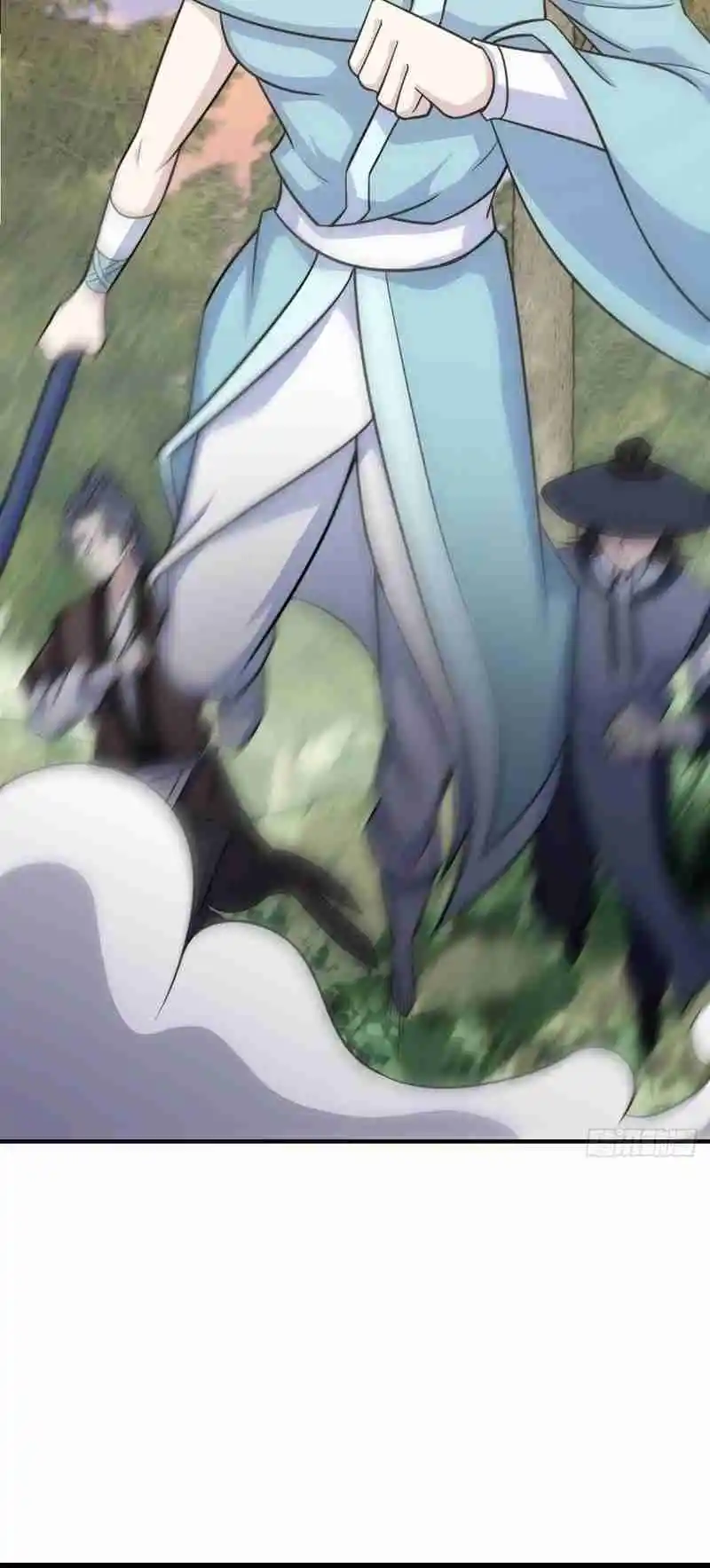 Invincible After 100 Years of Seclusion 202