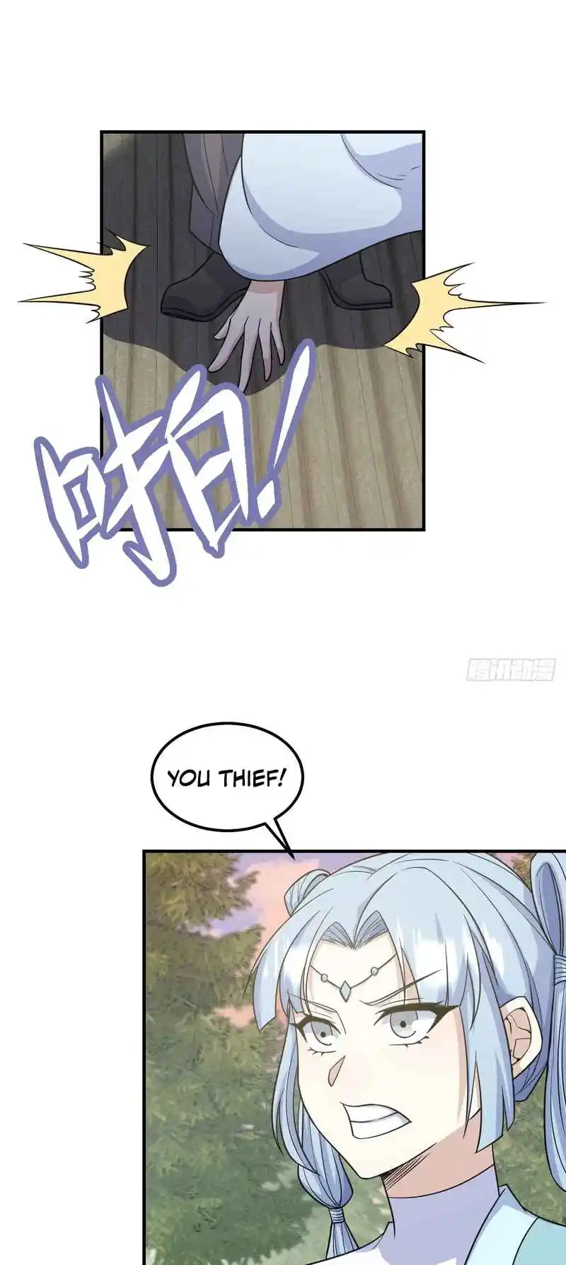 Invincible After 100 Years of Seclusion 202