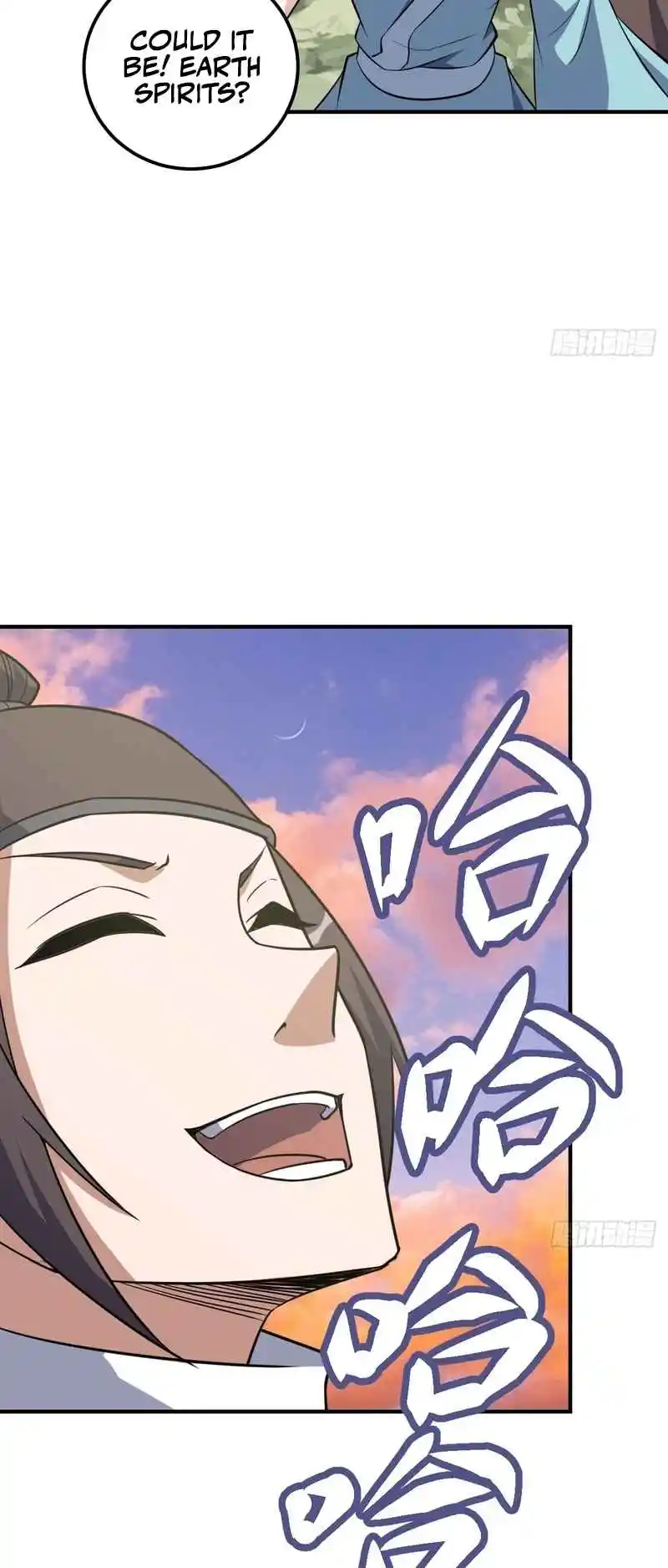 Invincible After 100 Years of Seclusion 202