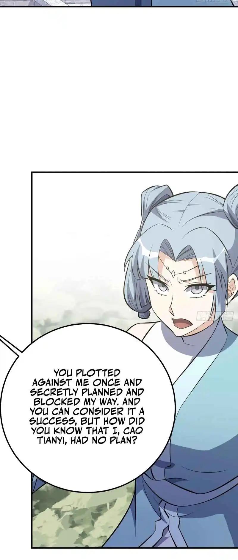 Invincible After 100 Years of Seclusion 202