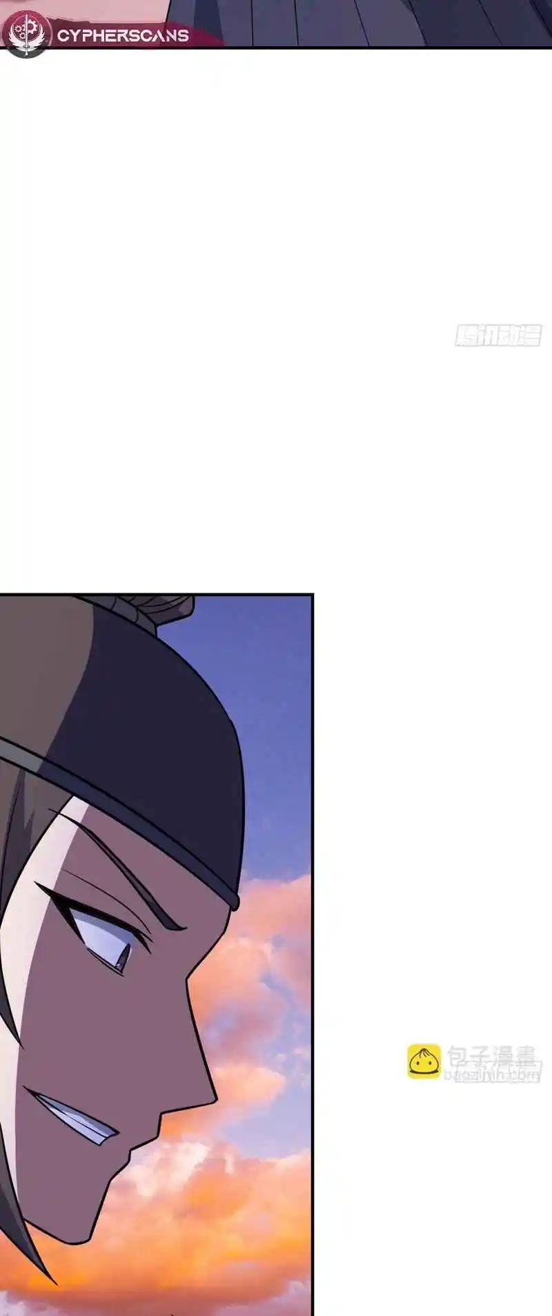 Invincible After 100 Years of Seclusion 202