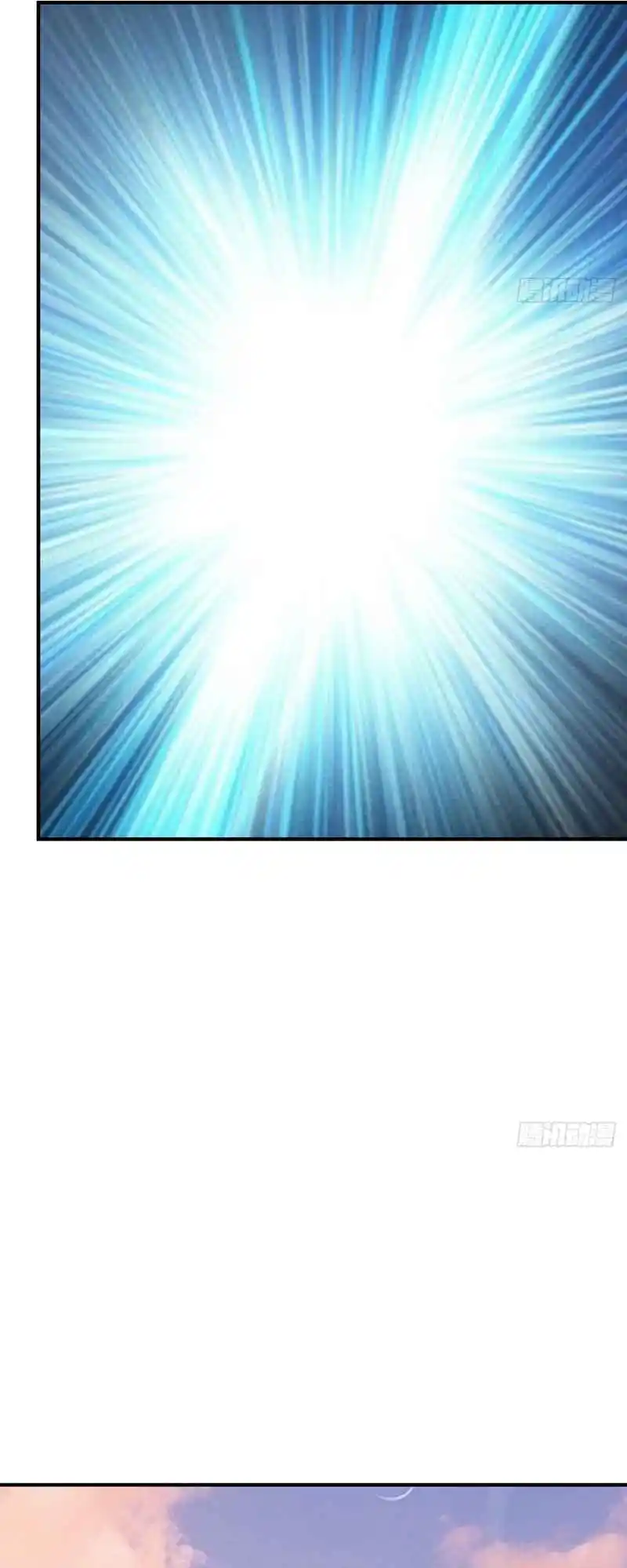 Invincible After 100 Years of Seclusion 203