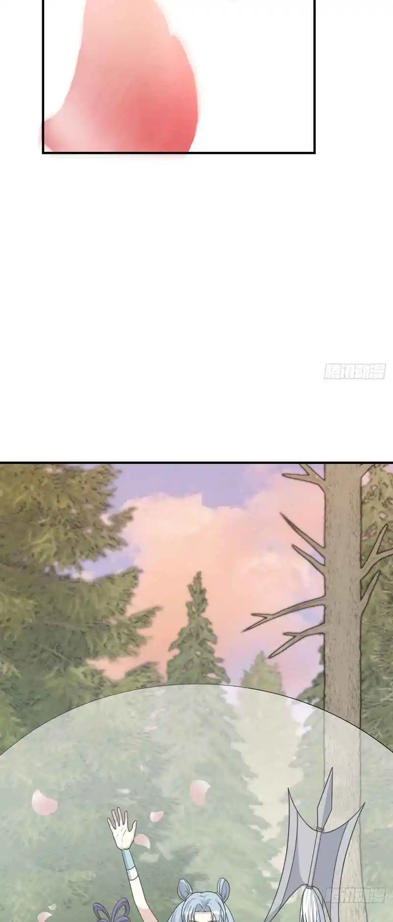 Invincible After 100 Years of Seclusion 203