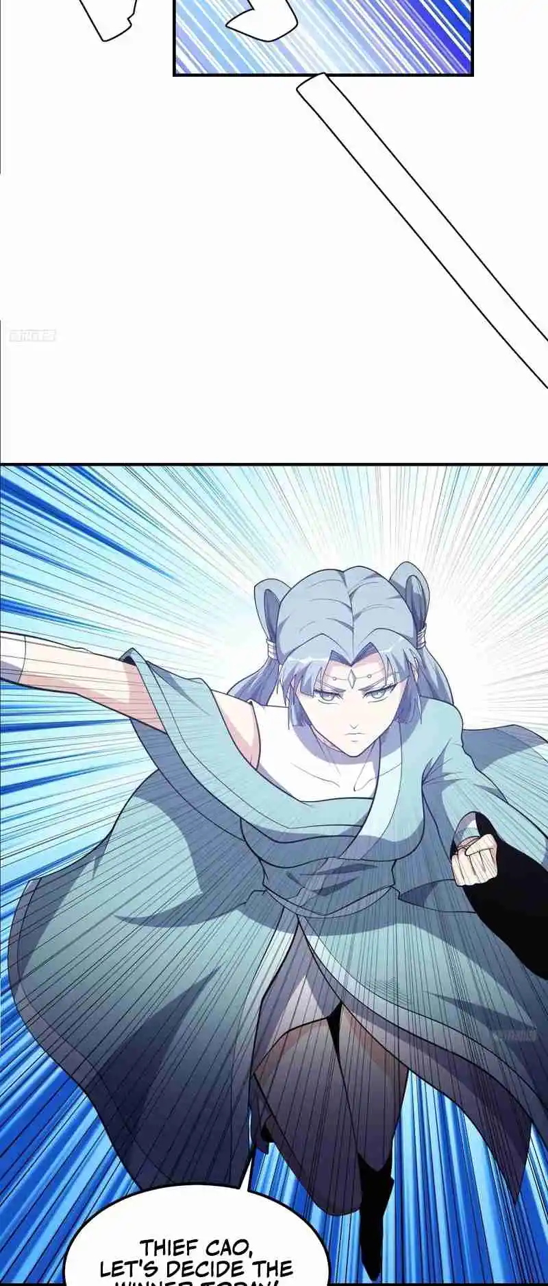 Invincible After 100 Years of Seclusion 204