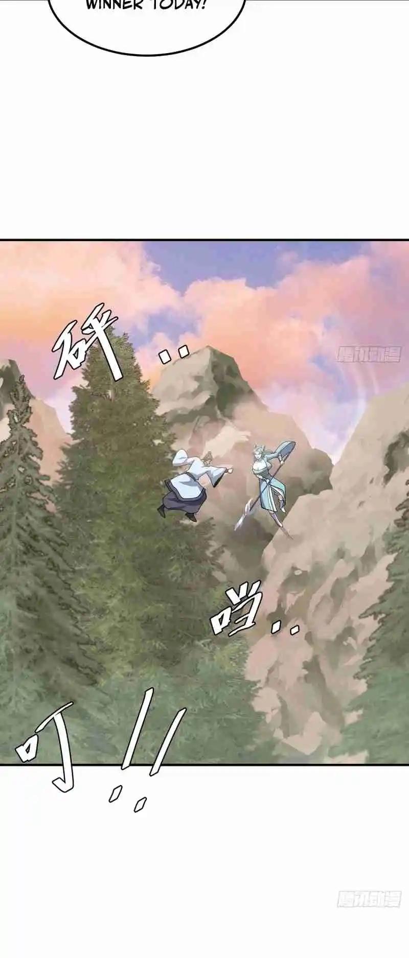 Invincible After 100 Years of Seclusion 204