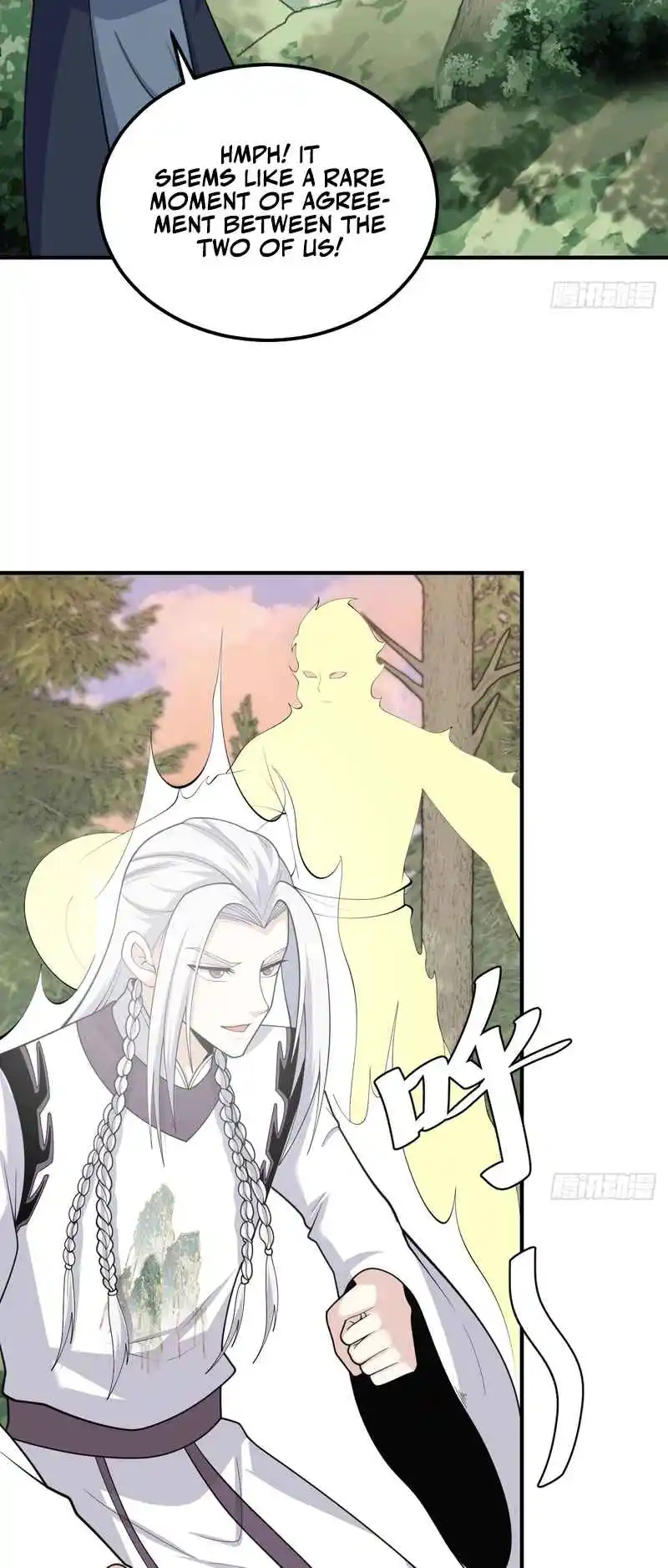 Invincible After 100 Years of Seclusion 204