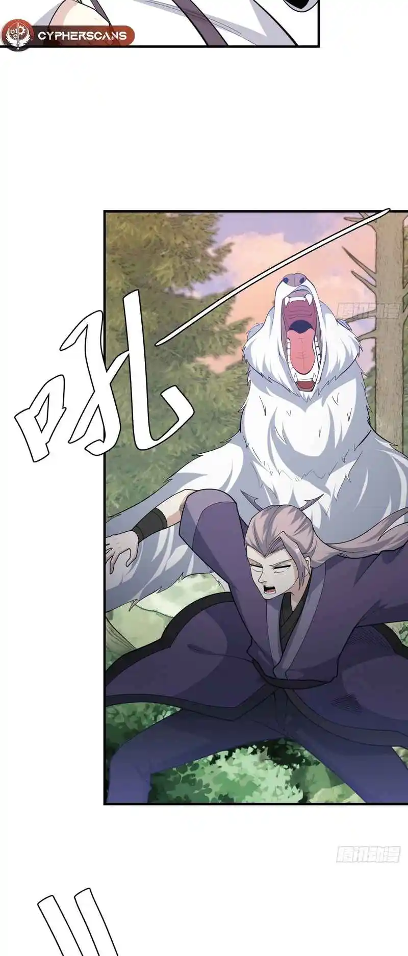 Invincible After 100 Years of Seclusion 204