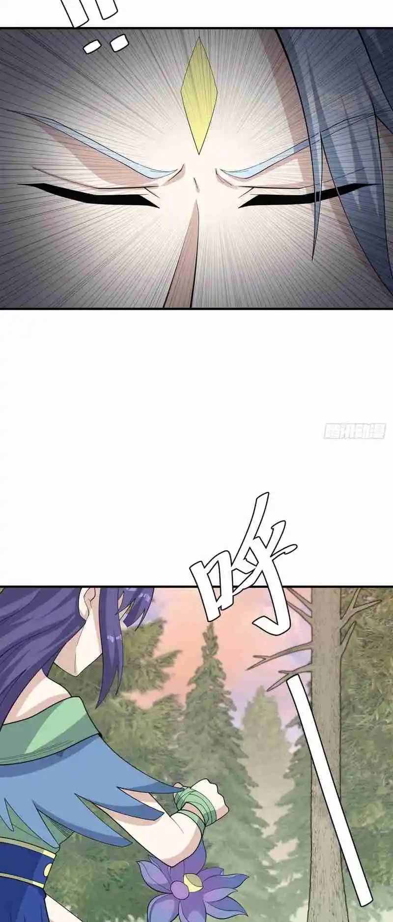 Invincible After 100 Years of Seclusion 204