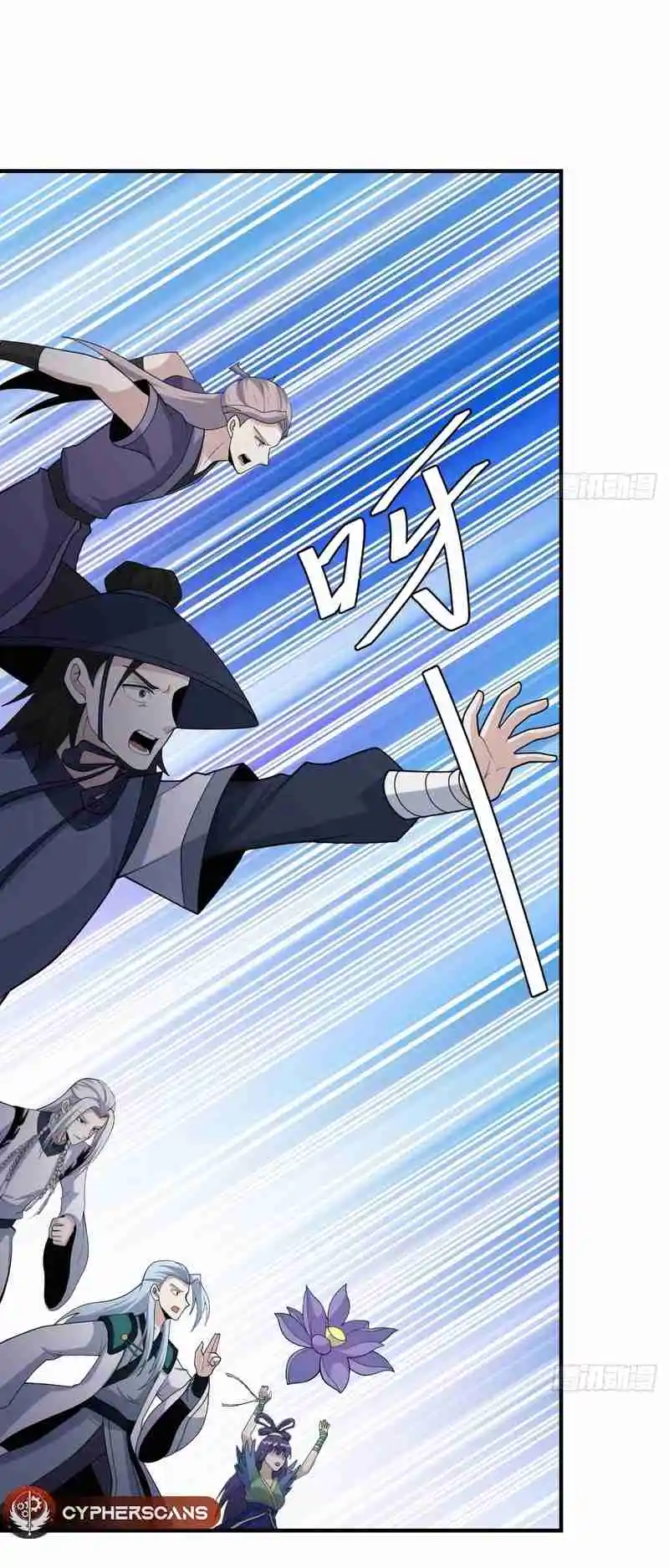 Invincible After 100 Years of Seclusion 204