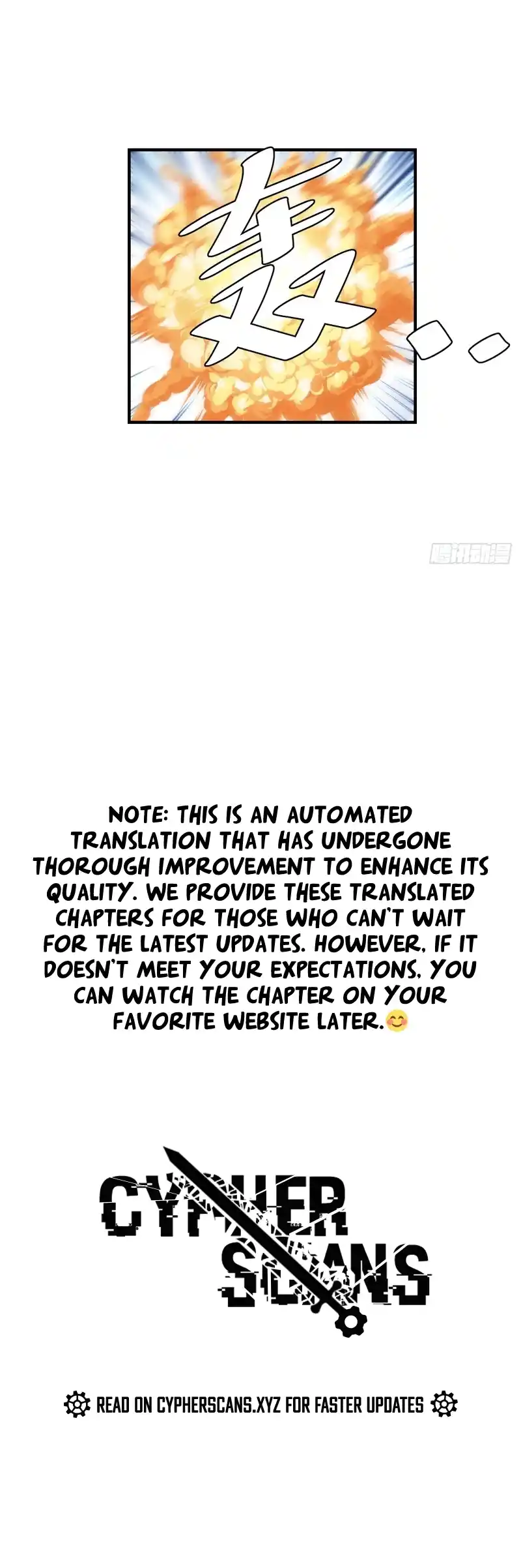 Invincible After 100 Years of Seclusion 204