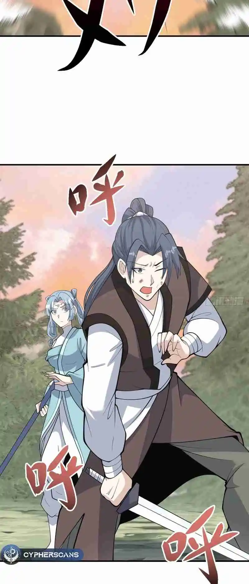 Invincible After 100 Years of Seclusion 205