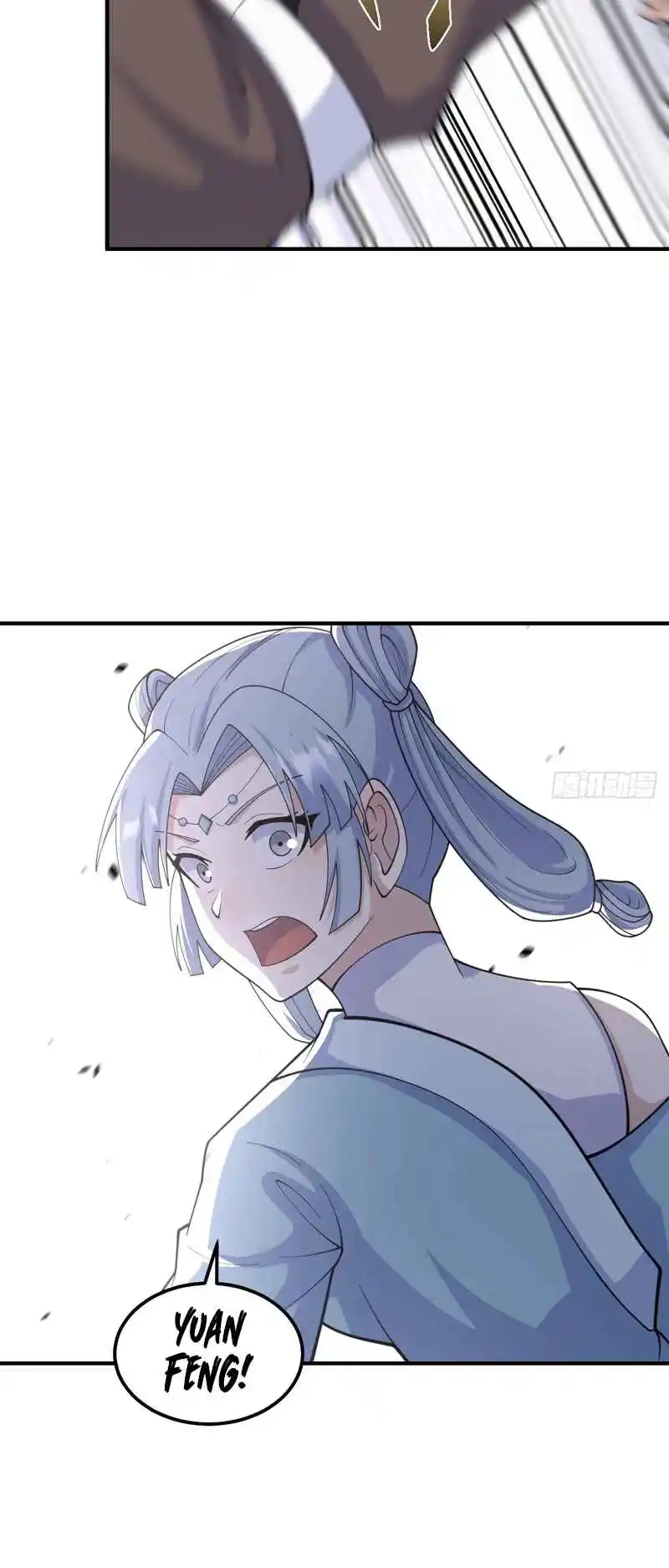 Invincible After 100 Years of Seclusion 205