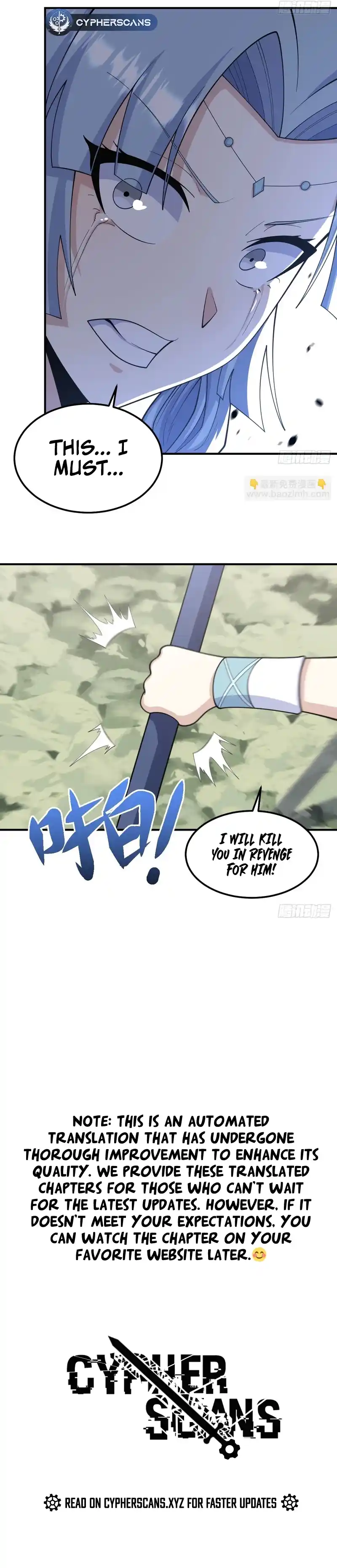 Invincible After 100 Years of Seclusion 205