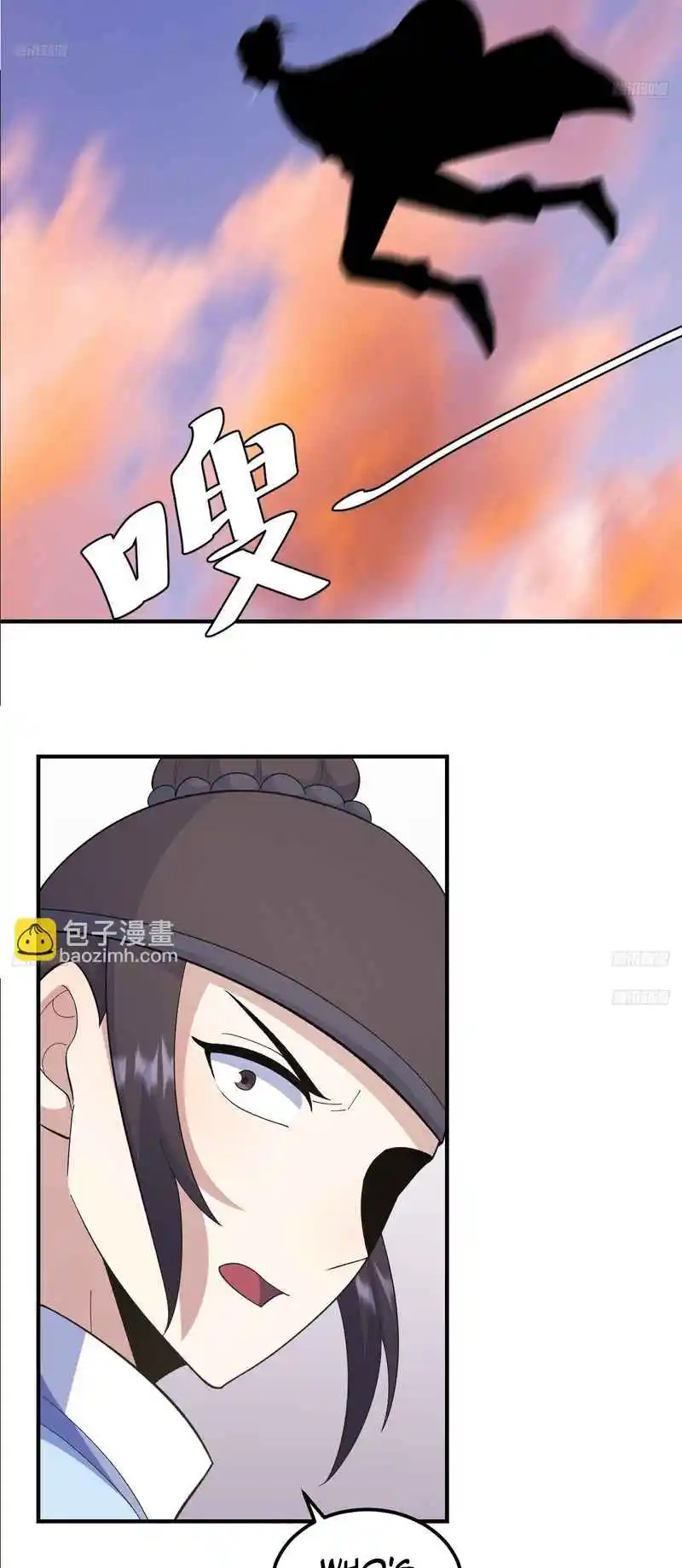 Invincible After 100 Years of Seclusion 206