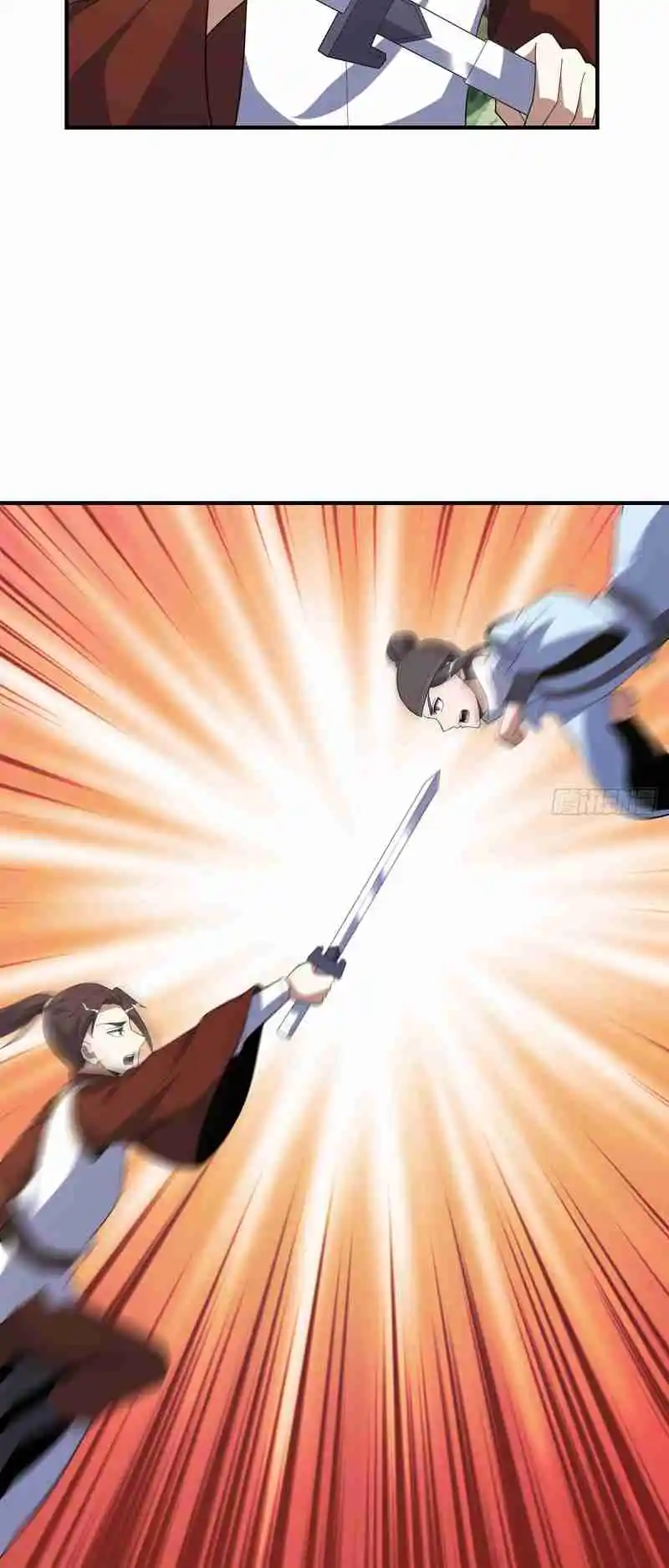 Invincible After 100 Years of Seclusion 206