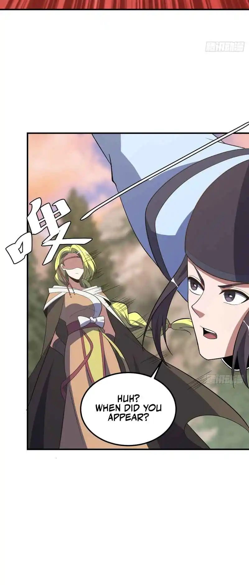 Invincible After 100 Years of Seclusion 206