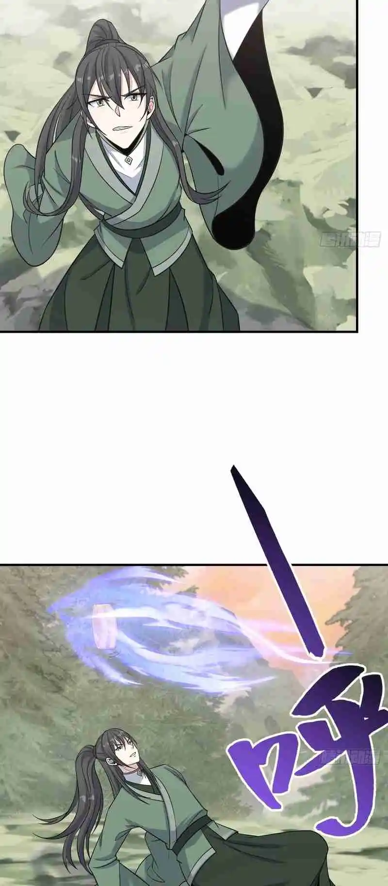 Invincible After 100 Years of Seclusion 207