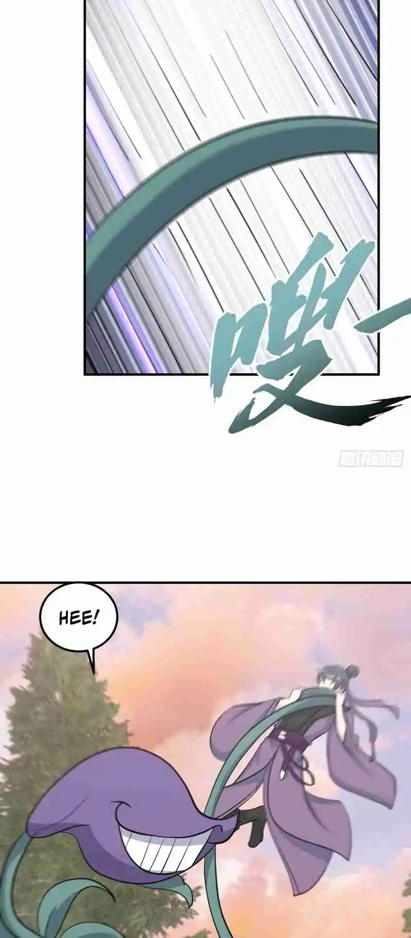 Invincible After 100 Years of Seclusion 209