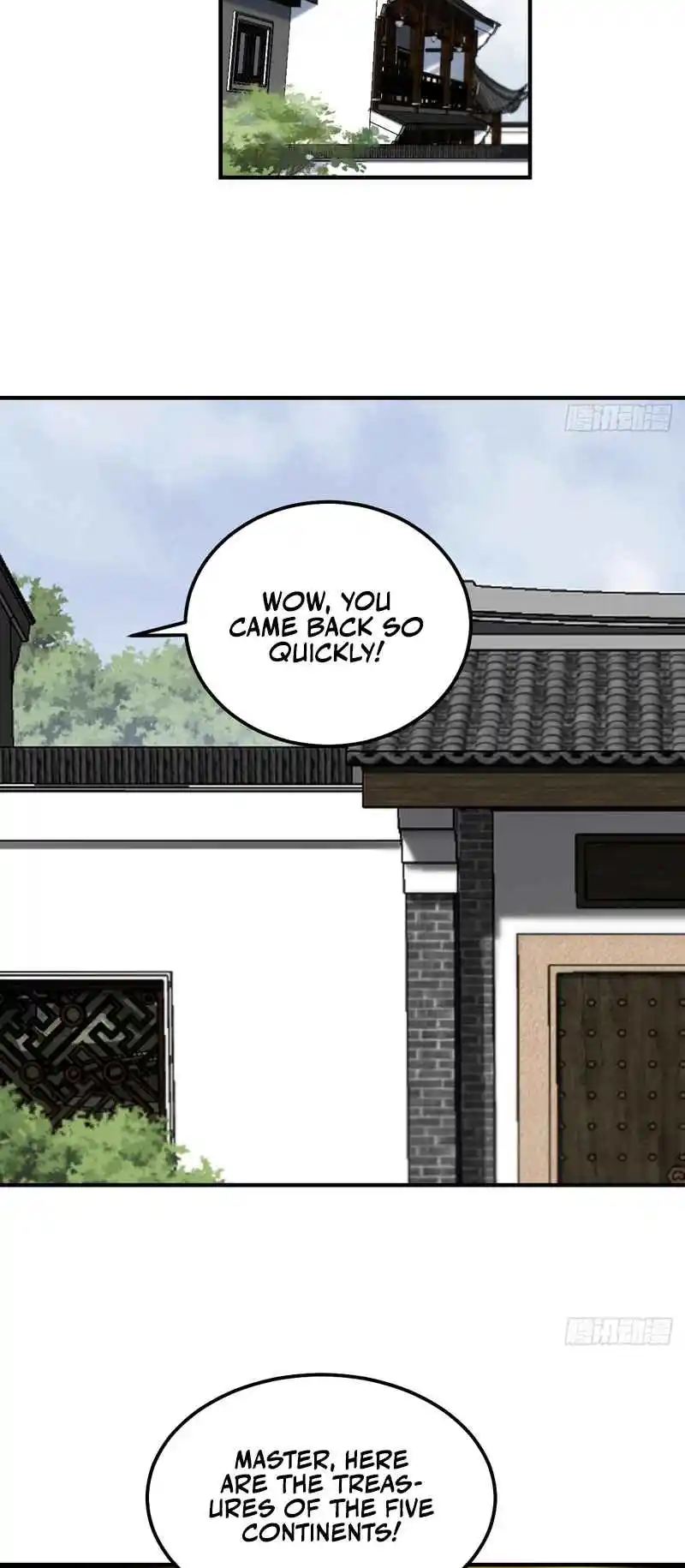 Invincible After 100 Years of Seclusion 209